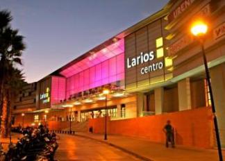 CENTRO COMERCIAL VIALIA MALAGA centro comercial vialia malaga: