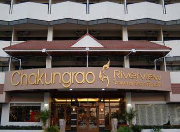 chakungrao-riverview-hotel image