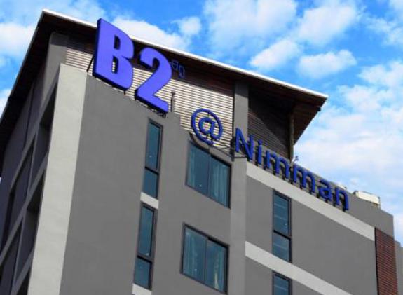 b2-nimman-hotel image