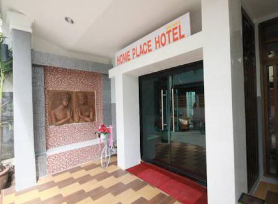 home-place-hotel image