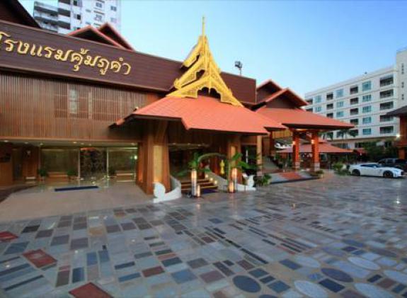 khum-phucome-hotel image