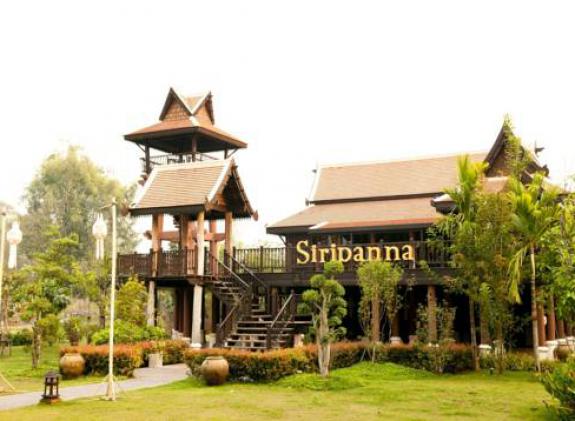 siripanna-villa-resort-chiang-mai image