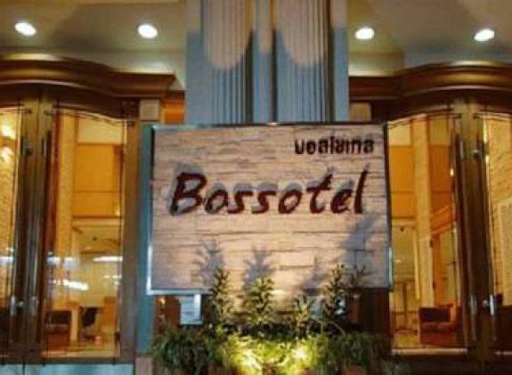 bossotel-bangkok image