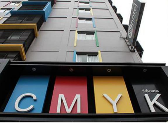 myhotel-cmyk-ratchada image