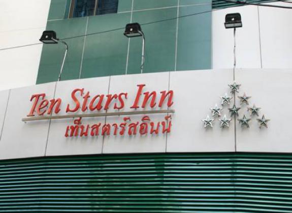 ten-stars-hotel image