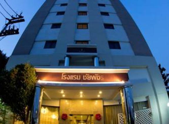 chaipat-hotel image