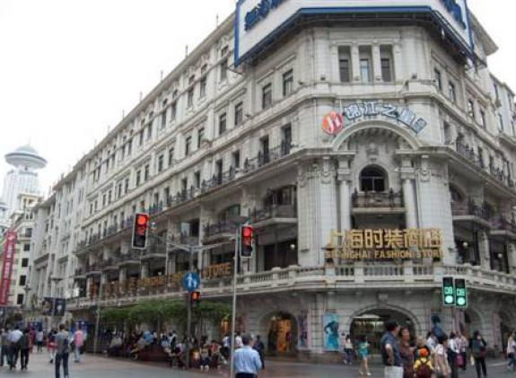 jinjiang-inn-nanjing-east-road-pedestrian-street-east-asia-hotel image