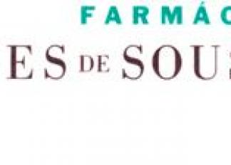 farmacia-alsousa