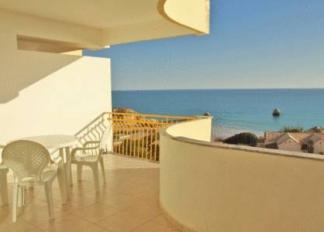 Apartamentos Rocha Praia Mar