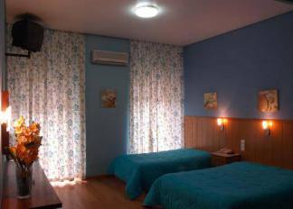 Pensao Residencial Roma