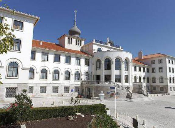 domus-pacis-fatima-hotel image