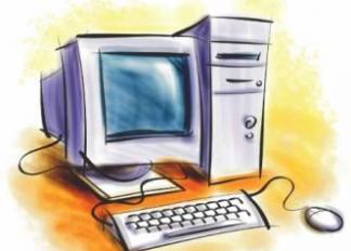 lojadocomputador