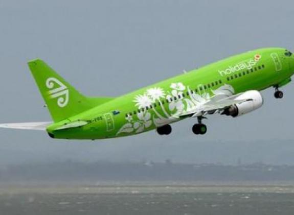 aeropuerto-de-jerez-xry image