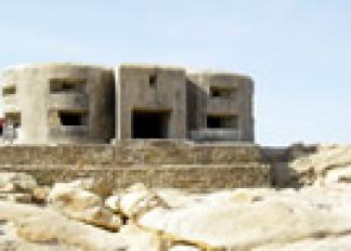 El Bunker,Zahara de los Atunes