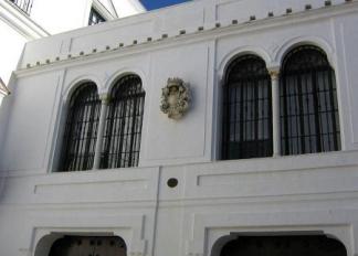 El Ducado de Medina Sidonia