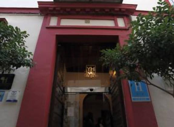 giralda-sta-cruz-hotel image