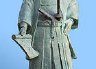 Hermanamiento con Japón - Coria del Río