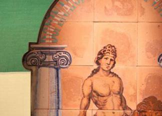 Museo de la Autonomía de Andalucía - Coria del Río