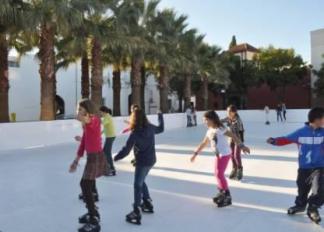 Pista de Patinaje en Tomares