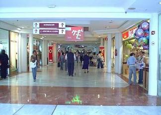 centro-comercial-bahia-sur