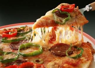 Pizza Hut Plaza