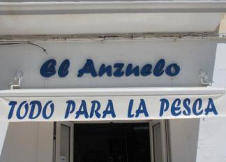 Tienda de Pesca El Anzuelo
