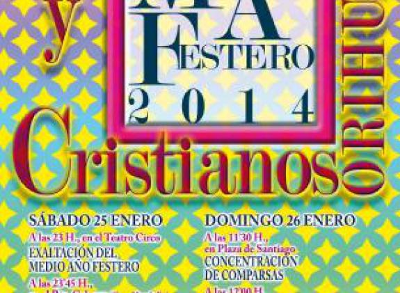 fiesta-exaltacion-medio-ano-festero-2014 image