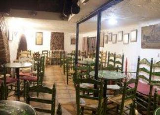 Bar Típico El Molino