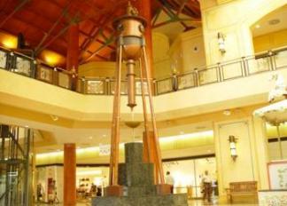 Centro Comercial el Ingenio