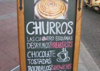 churrería las 4 esquinas