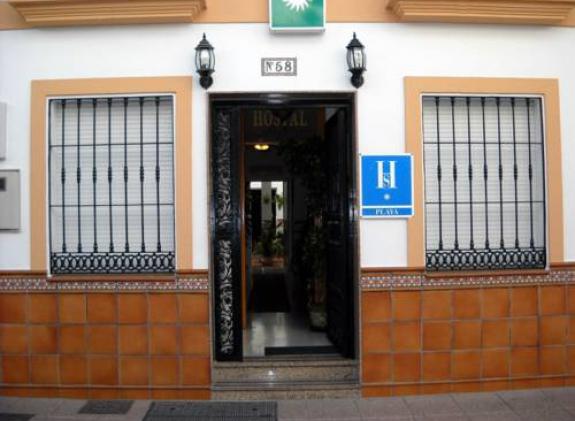 hostal-andalucia-2 image
