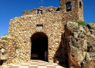 Ermita de la Virgin de la Peña