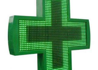 Farmacia Marin