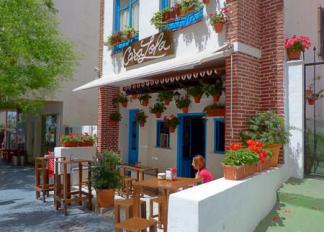 Casa Lola