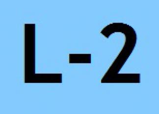 linea-2