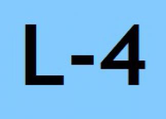 linea-4