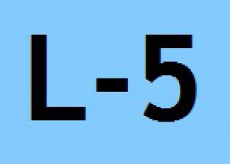 linea-5
