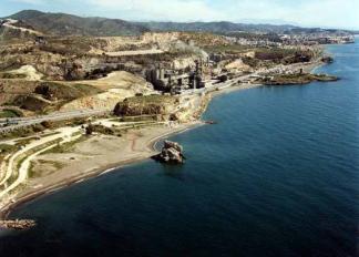 Beach Fábrica del Cemento