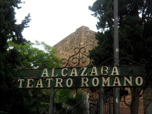 Alcazaba de Málaga