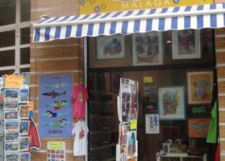 Tienda Bokeron (BKRN