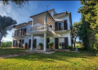 Apartamentos Costa Trafalgar