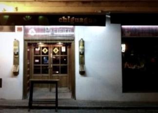 Cantina Chiguagua