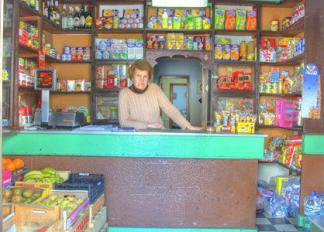 Tienda de Ines