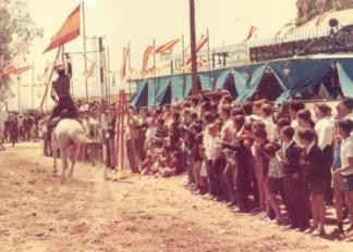 origen-feria-el-puerto-de-santa-maria