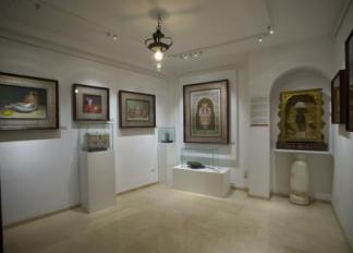 Museo de Arte sobre Piel