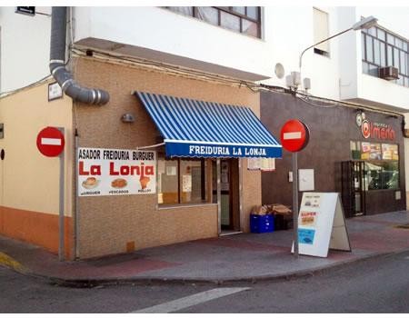 Burguer Pizzeria La Lonja