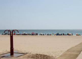 Playa La Victoria