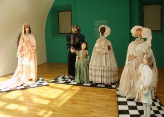 Museo del Títere