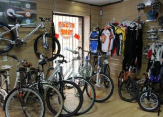 Urban bike Cadiz