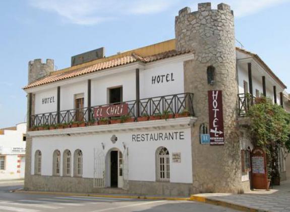 el-chili-boutique-hotel image